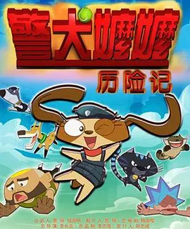 无理的要求